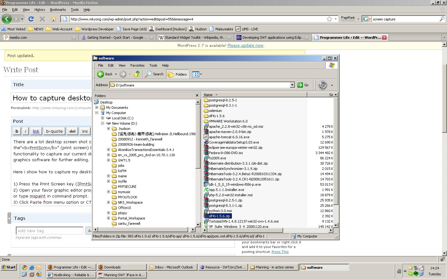 pc screen capture software